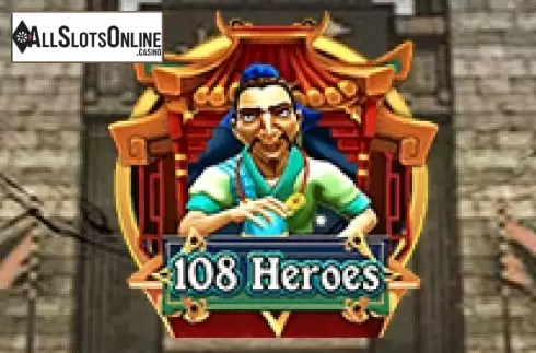 108 Heroes (Virtual Tech)
