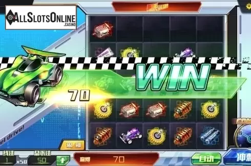 Win. Four Wheels & Bro from Dream Tech