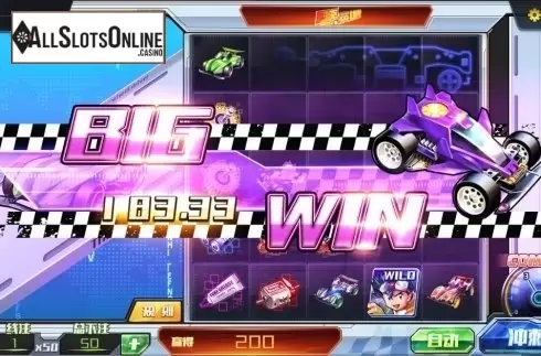 Big Win. Four Wheels & Bro from Dream Tech