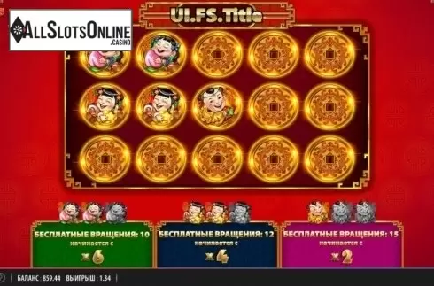 Bonus Game 2. 88 Fortunes Megaways from Shuffle Master
