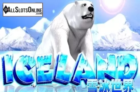 Adventure Iceland