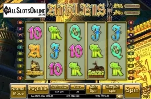 Reel Screen. Anubis (Aiwin Games) from Aiwin Games