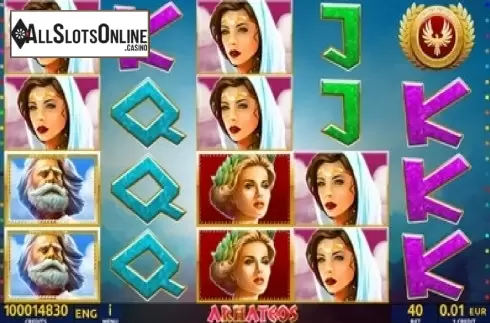 Reel Screen. Arhateos from DLV