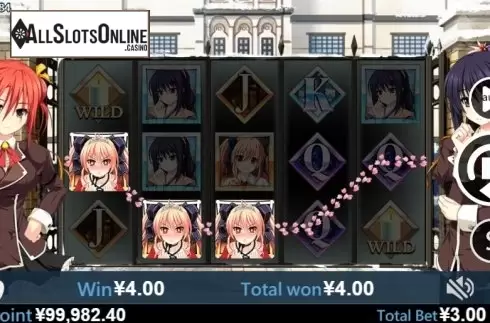 Win screen 3. Artificial Girl from Virtual Tech