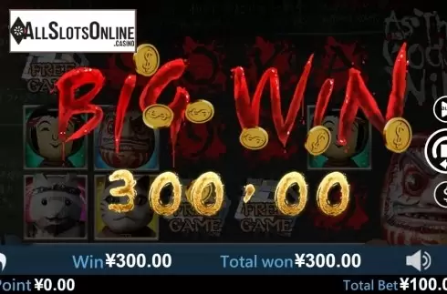 Big Win. As the Gods Will from Virtual Tech