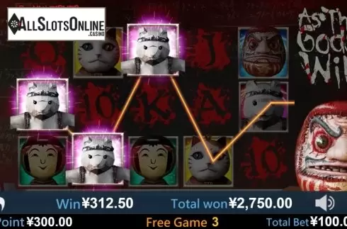Win Screen. As the Gods Will from Virtual Tech