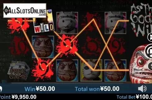 Win Screen 3. As the Gods Will from Virtual Tech