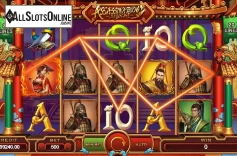 Win Screen 1. Assassinating Signal from TIDY