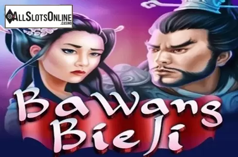 Ba Wang Bie Ji