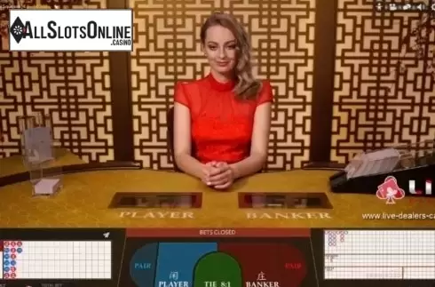 Game Screen. Baccarat Controlled Squeeze from Evolution Gaming