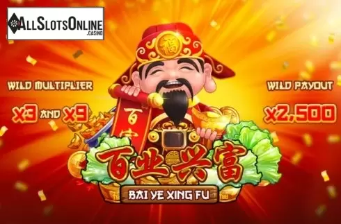 Bai Ye Xing Fu