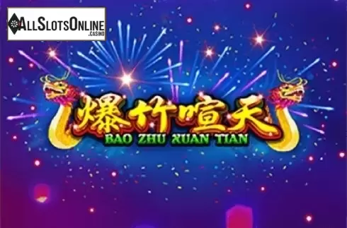 Bao Zhu Xuan Tian