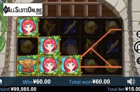Win Screen. Bean Stalk from Virtual Tech