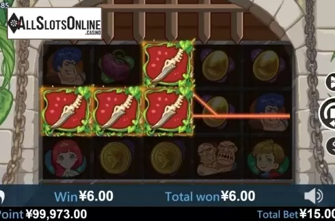 Win Screen 3. Bean Stalk from Virtual Tech