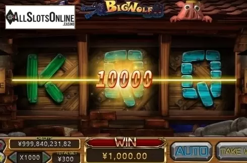Win Screen. Big Wolf from CQ9Gaming