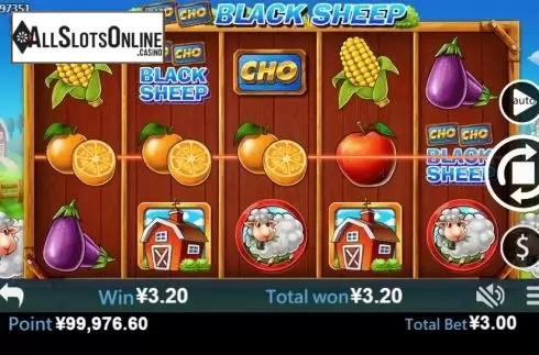 Win screen 3. Black Sheep (Virtual Tech) from Virtual Tech