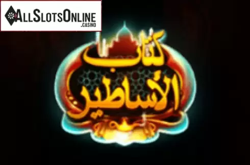 Book of Legends (888 Gaming)