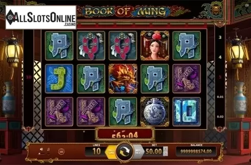 Game Workflow screen . Book of Ming from BF games