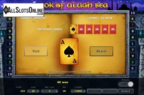 Gamble. Book of Ulugh Beg from Five Men Games