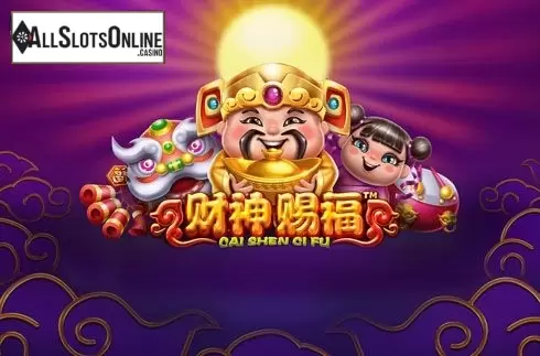 Cai Shen Ci Fu