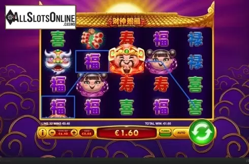 Win screen. Cai Shen Ci Fu from Skywind Group