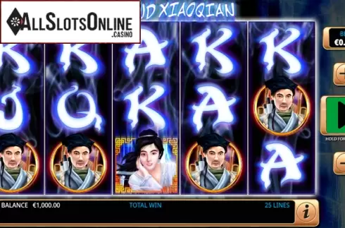 Reel Screen. Caichen and Xiaoqian from Splitrock Gaming