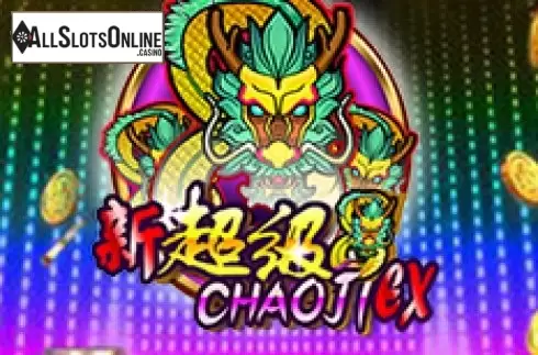 Chaoji 8