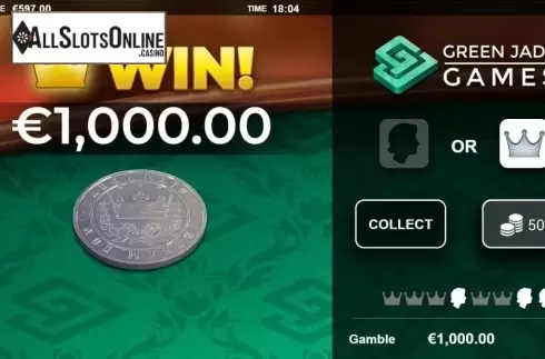 Game Screen 1. Coin Flip Deluxe from Green Jade Games
