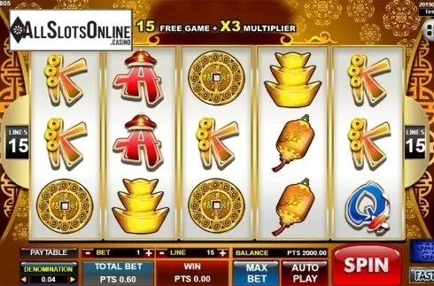 Reels screen. Da Fu Xiao Fu from Spadegaming