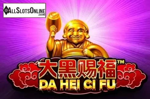 Da Hei Ci Fu