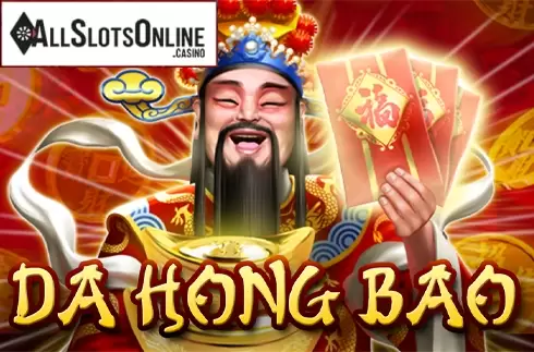 Da Hong Bao