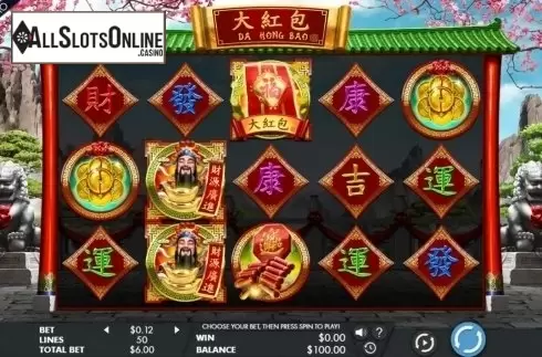 Screen9. Da Hong Bao from Genesis