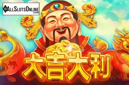 Da Ji Da Li