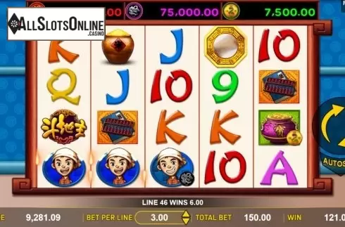 Win Screen 2. Dou Di Zhu Deluxe from Aspect Gaming