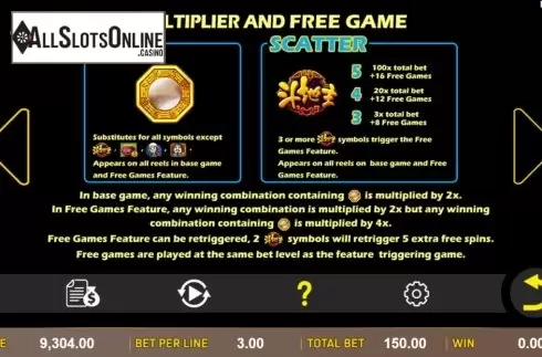 Features 1. Dou Di Zhu Deluxe from Aspect Gaming