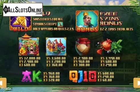 Paytable. Dragon Boat Festival from PlayStar