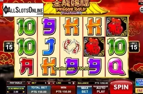 Win screen 2. Dragon Gold SA from Spadegaming