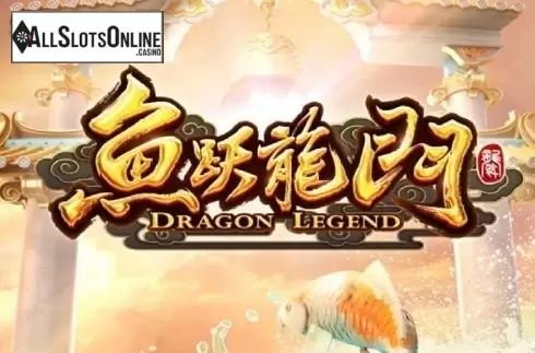 Dragon Legend
