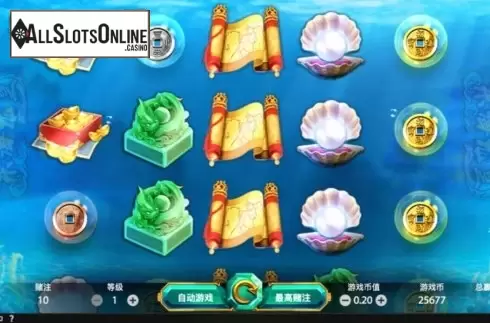 Reel Screen. East Sea Dragon King from NetEnt