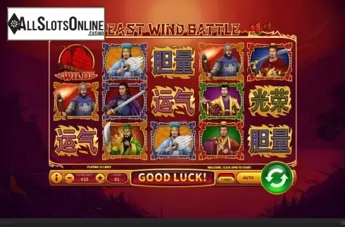 Reel Screen. East Wind Battle from Skywind Group