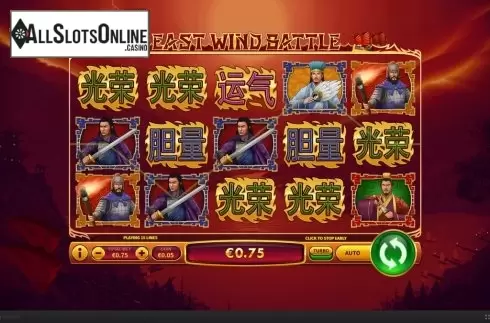Win Screen 3. East Wind Battle from Skywind Group