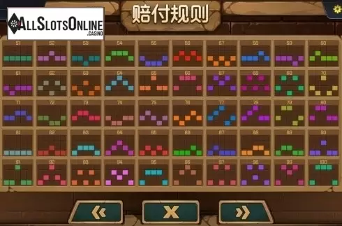 Lines 2. Egyptian Empire from Dream Tech