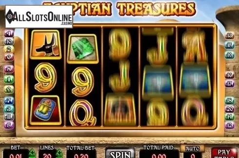 Screen6. Egyptian Treasures from Mazooma