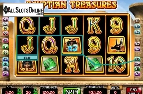 Screen7. Egyptian Treasures from Mazooma