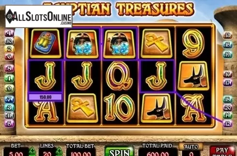 Screen8. Egyptian Treasures from Mazooma