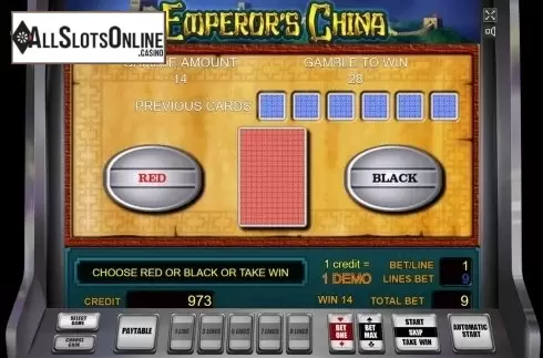 Gamble game screen. Emperor's China from Novomatic