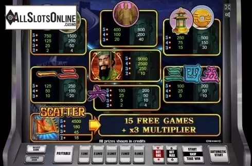 Paytable . Emperor's China from Novomatic