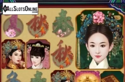 Reel Screen. Emperor's Favour from PG Soft
