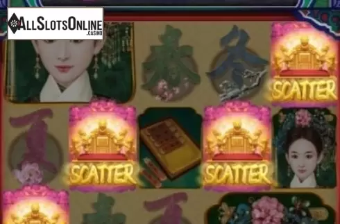 Win Screen. Emperor's Favour from PG Soft