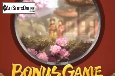 Free Spins. Emperor's Favour from PG Soft